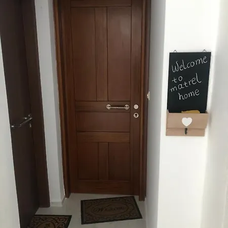 Matrel 2 아파트 *